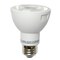 High Quality 7W PAR20 Waterproof Dimmable 3000K Warm White 50w equiv.